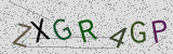 Visual CAPTCHA challenge