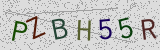 Défi visuel du captcha
