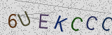 Défi visuel du captcha