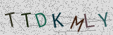 Défi visuel du captcha