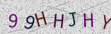 Défi visuel du captcha