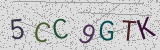 Défi visuel du captcha