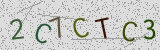 Défi visuel du captcha