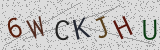 Défi visuel du captcha